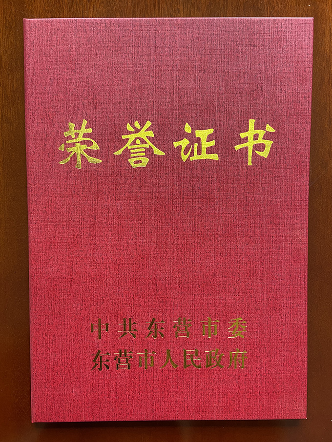 鐕曚紶鍧よ崳鑾封€滀笢钀ュ競鍔沖姩妯¤寖鈥?(2).jpg